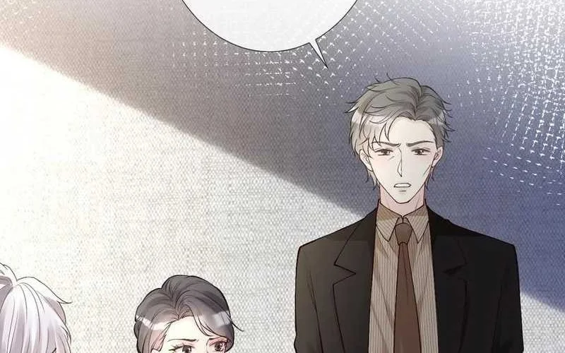 Bao Jin Wo De Xiao Majia Chapter 132 - halaman 28