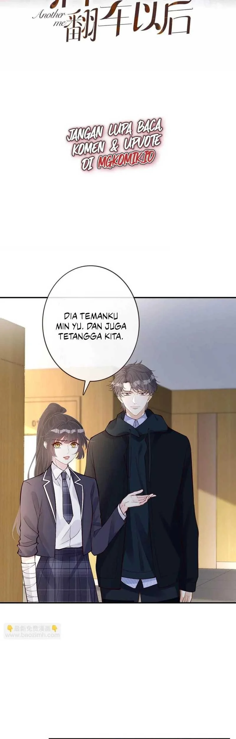 Bao Jin Wo De Xiao Majia Chapter 133 - halaman 3