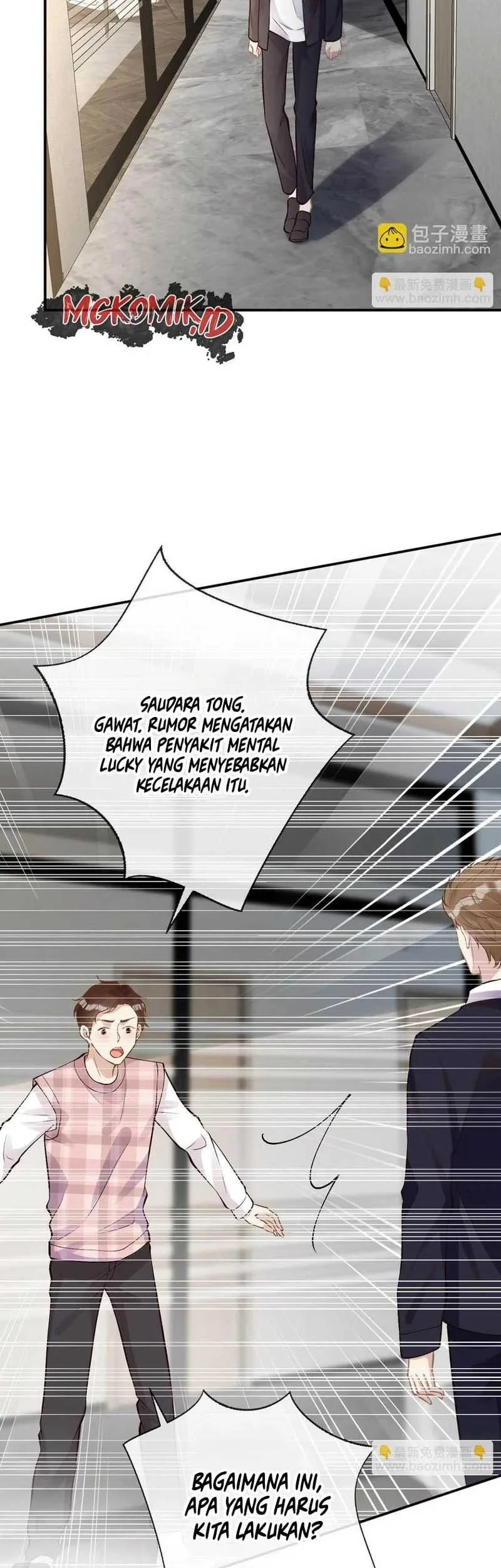 Bao Jin Wo De Xiao Majia Chapter 133 - halaman 33