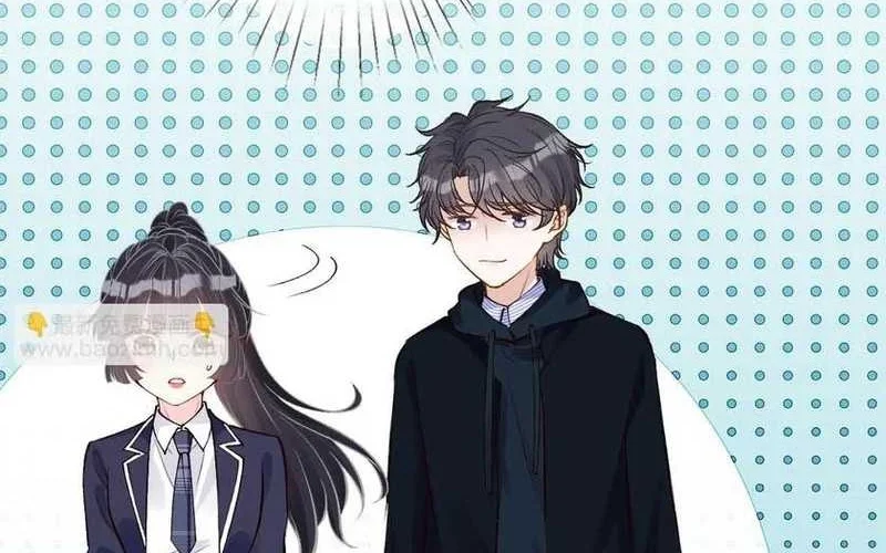 Bao Jin Wo De Xiao Majia Chapter 133 - halaman 6