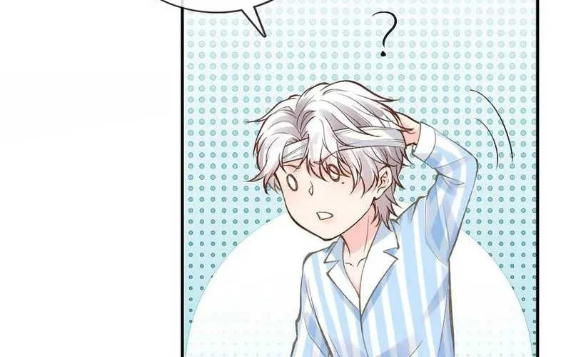 Bao Jin Wo De Xiao Majia Chapter 134 - halaman 10