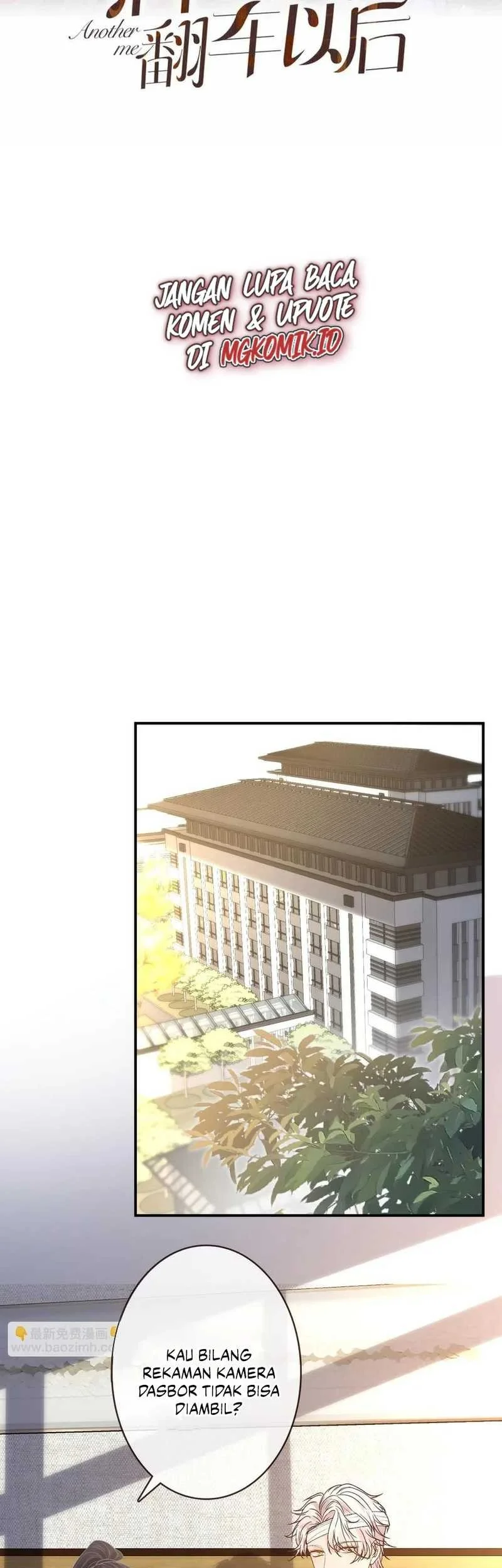 Bao Jin Wo De Xiao Majia Chapter 134 - halaman 3