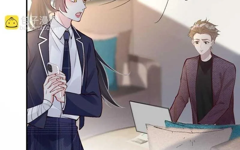 Bao Jin Wo De Xiao Majia Chapter 134 - halaman 34