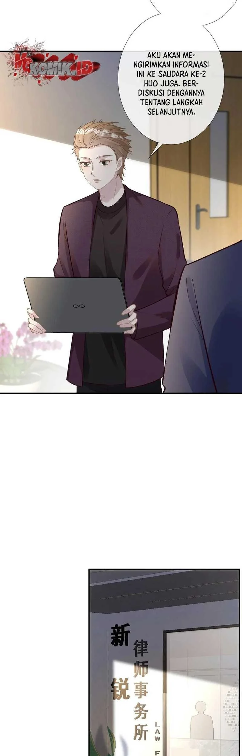 Bao Jin Wo De Xiao Majia Chapter 135 - halaman 17