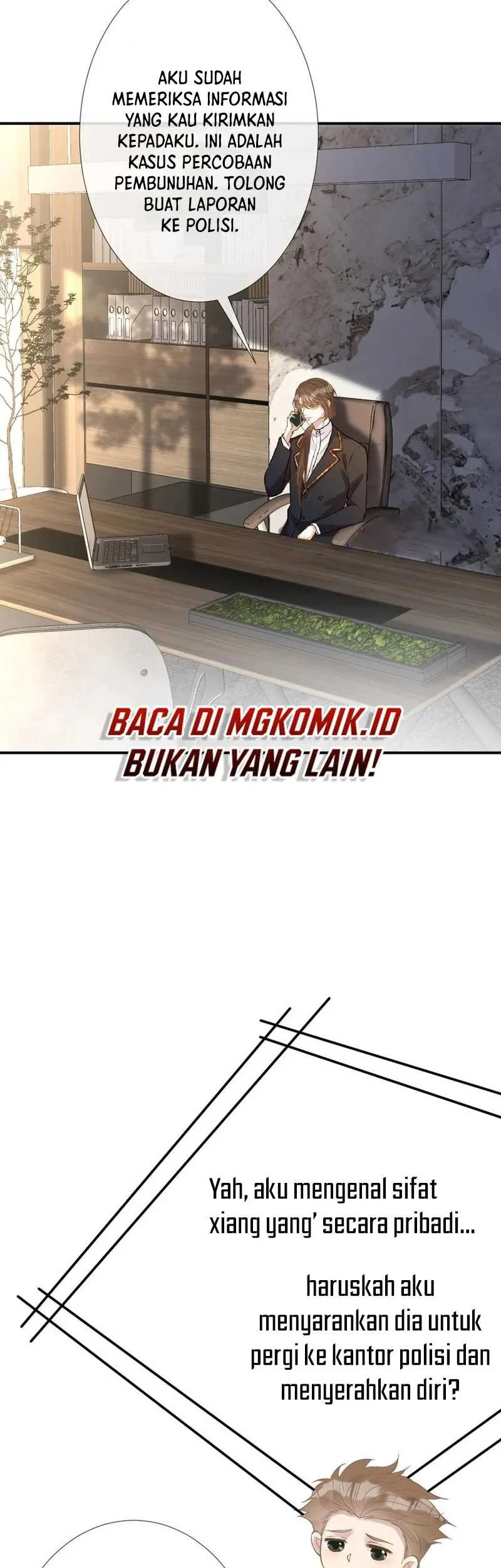 Bao Jin Wo De Xiao Majia Chapter 135 - halaman 19