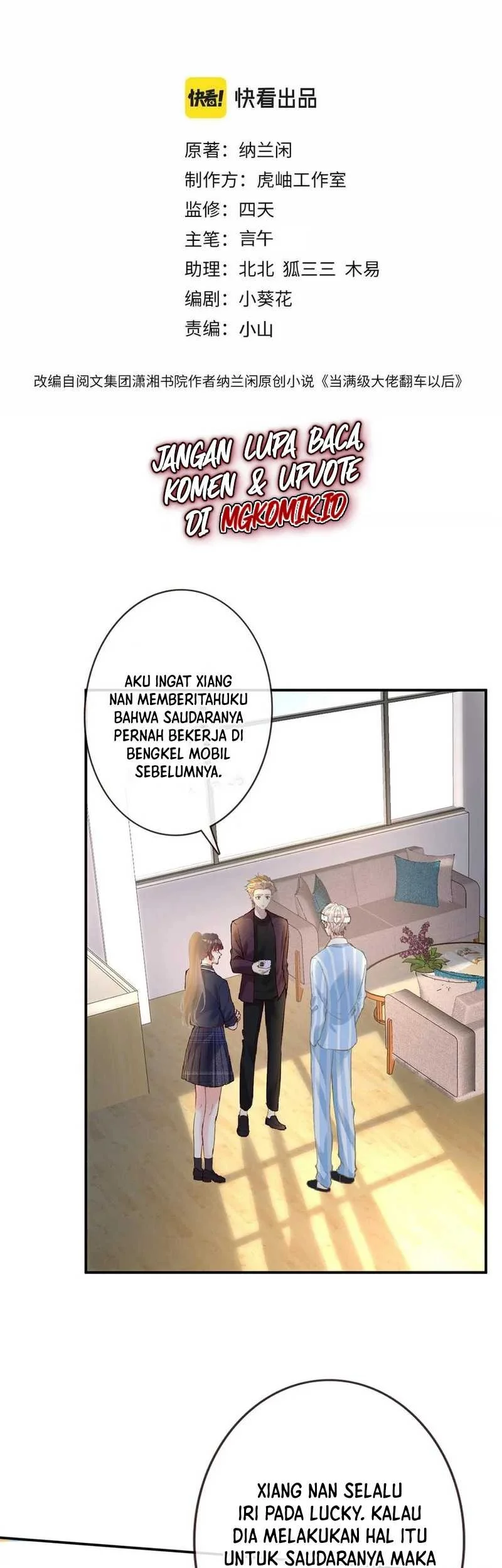 Bao Jin Wo De Xiao Majia Chapter 135 - halaman 3