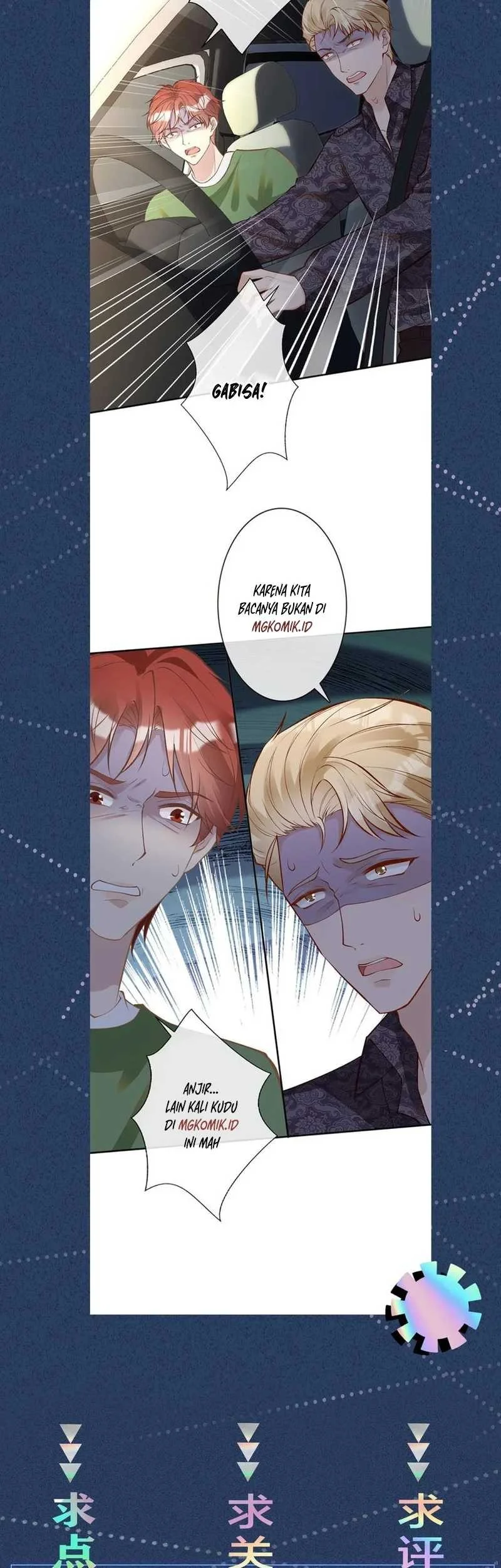 Bao Jin Wo De Xiao Majia Chapter 135 - halaman 47