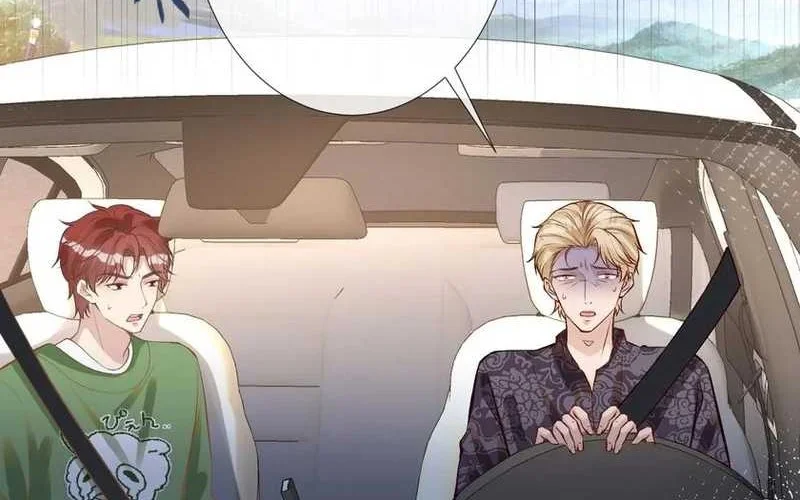 Bao Jin Wo De Xiao Majia Chapter 136 - halaman 12