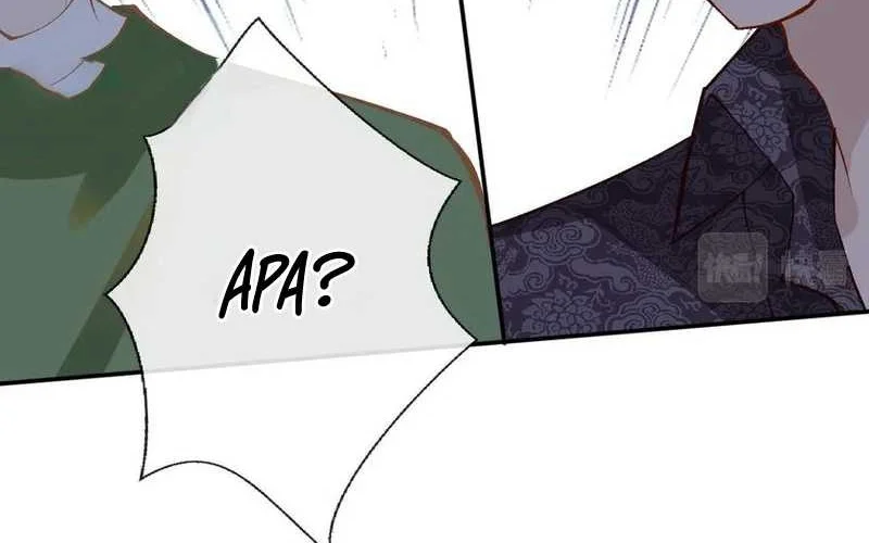 Bao Jin Wo De Xiao Majia Chapter 136 - halaman 16