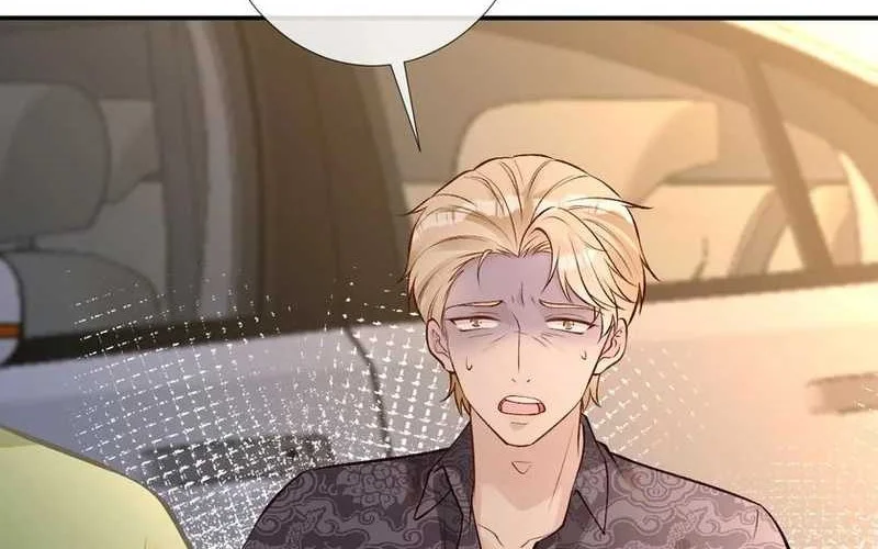 Bao Jin Wo De Xiao Majia Chapter 136 - halaman 24