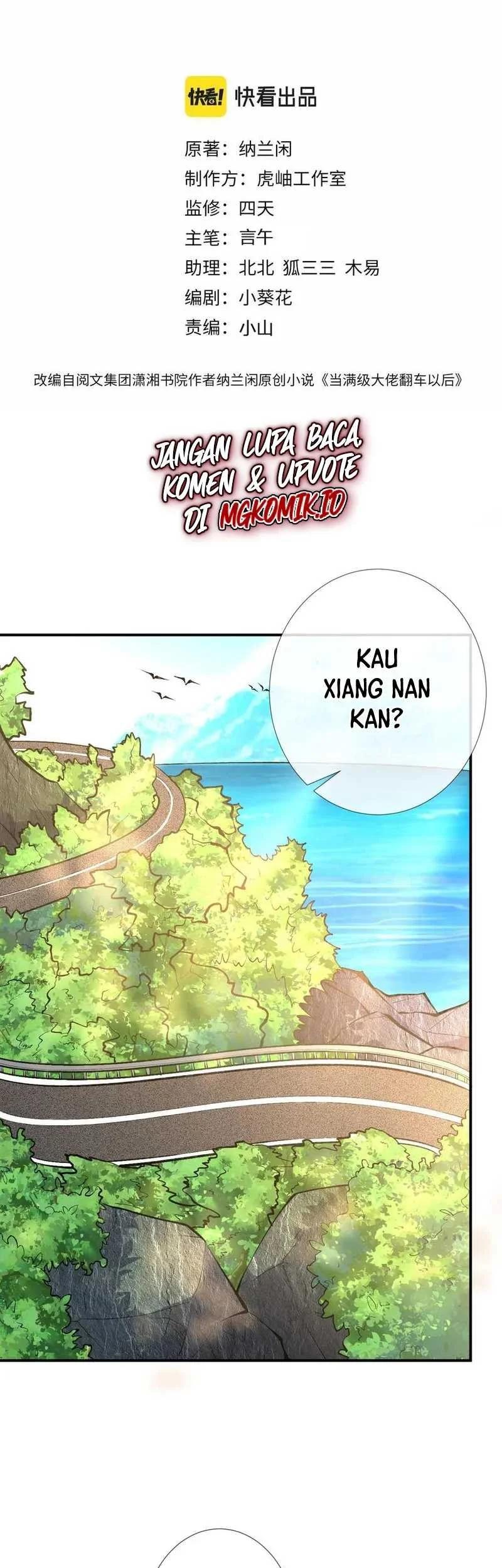 Bao Jin Wo De Xiao Majia Chapter 136 - halaman 3