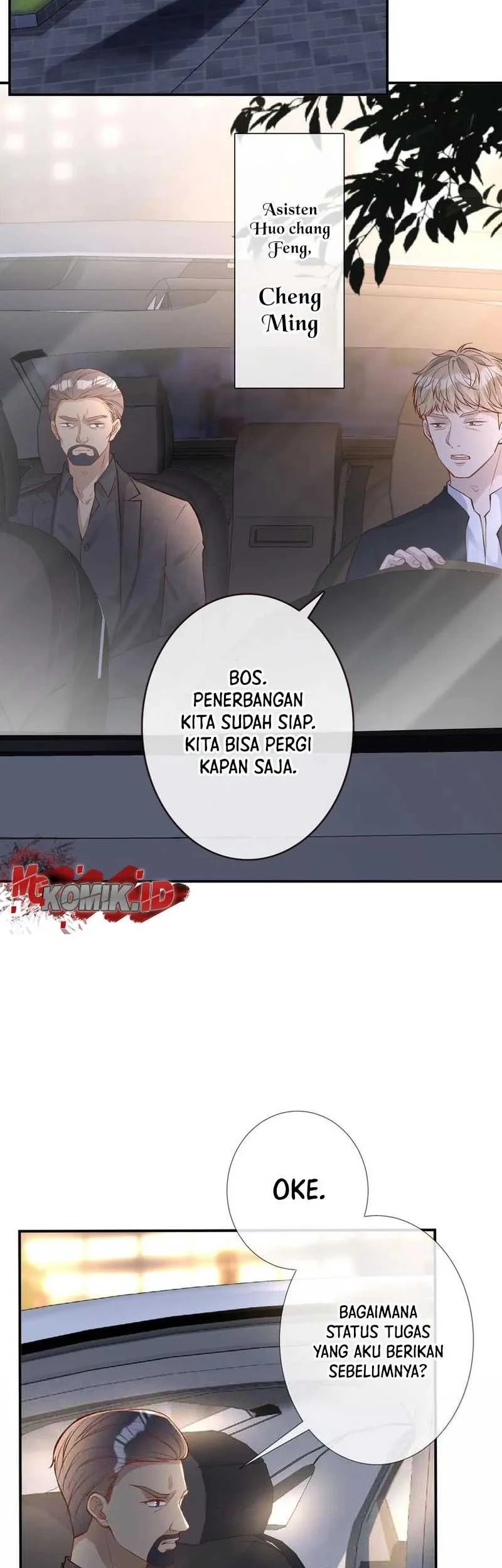 Bao Jin Wo De Xiao Majia Chapter 137 - halaman 27