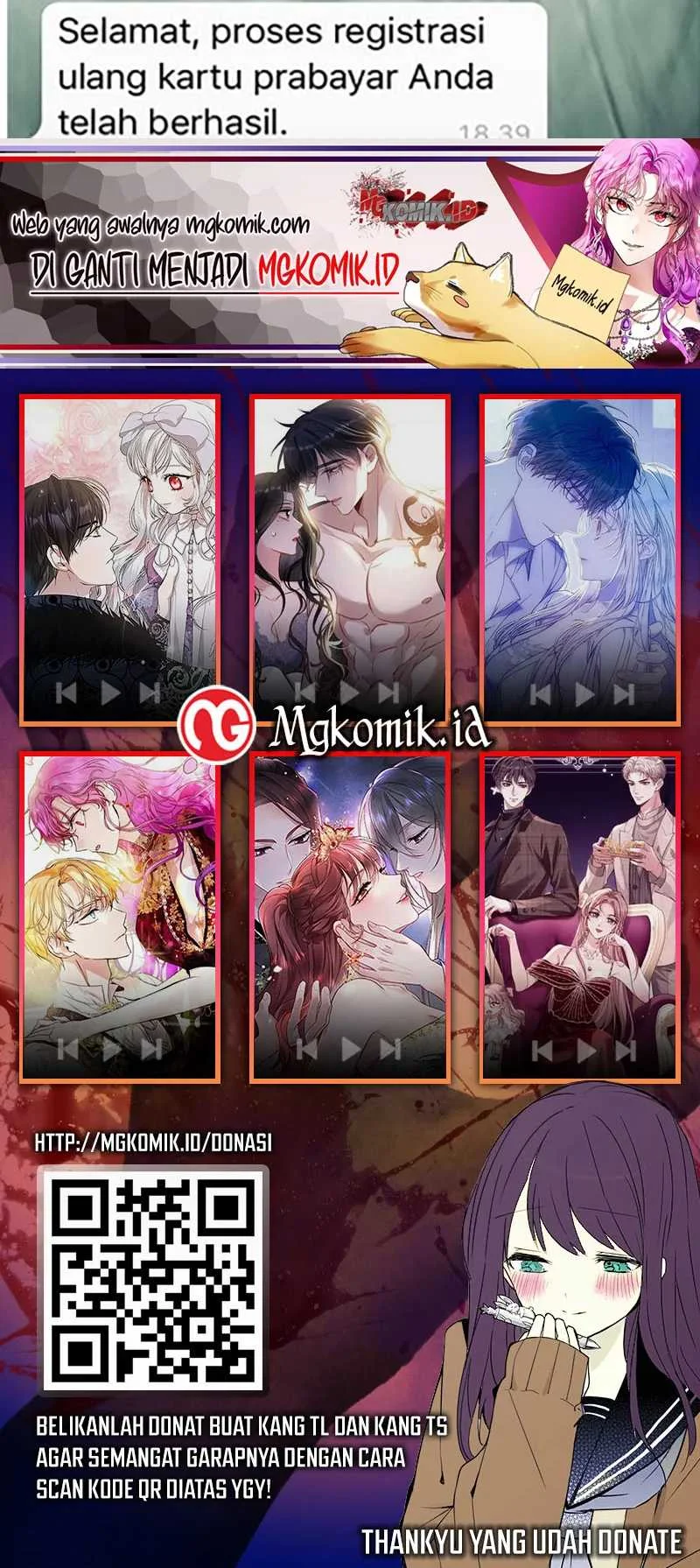 Bao Jin Wo De Xiao Majia Chapter 137 - halaman 45