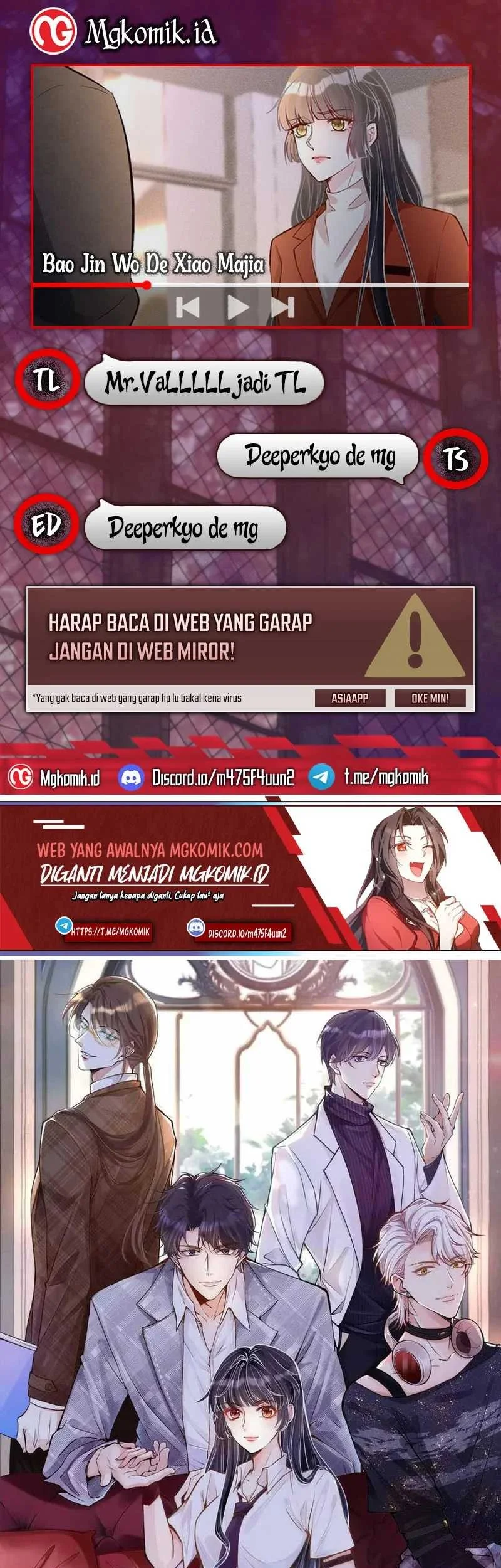 Bao Jin Wo De Xiao Majia Chapter 138 - halaman 1