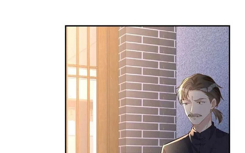 Bao Jin Wo De Xiao Majia Chapter 138 - halaman 10
