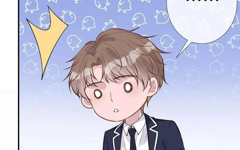 Bao Jin Wo De Xiao Majia Chapter 138 - halaman 34