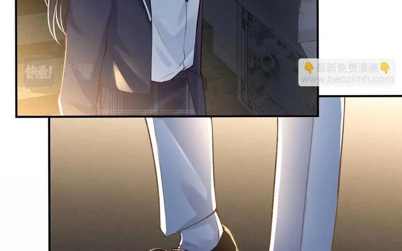 Bao Jin Wo De Xiao Majia Chapter 139 - halaman 6