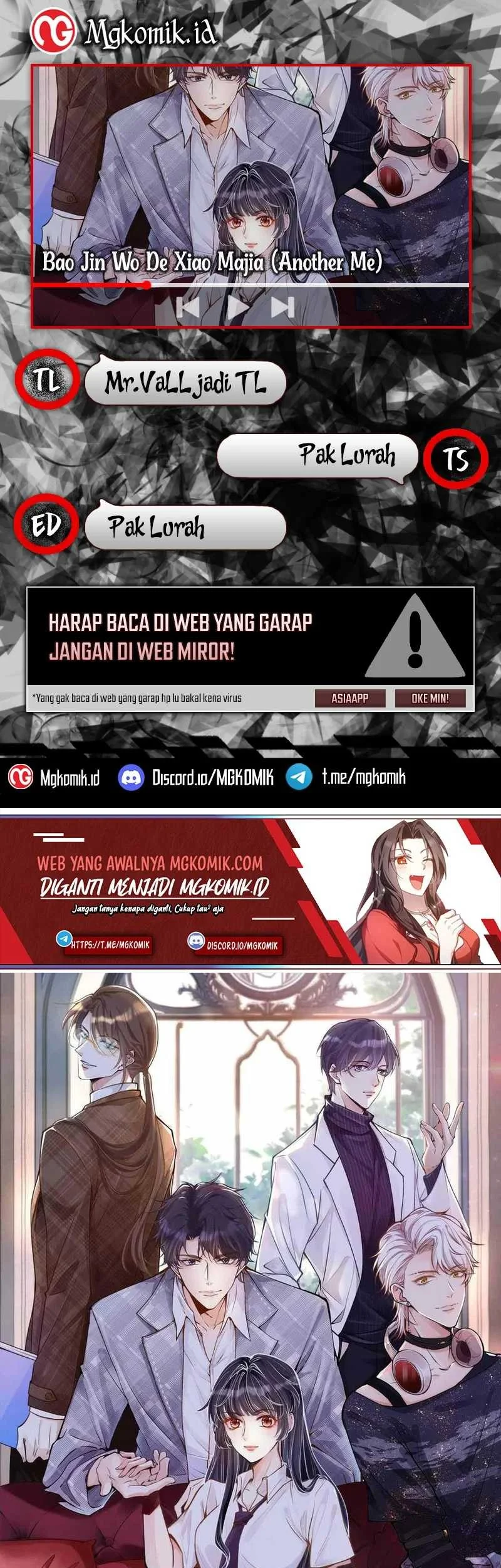 Bao Jin Wo De Xiao Majia Chapter 140 - halaman 1