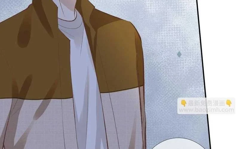Bao Jin Wo De Xiao Majia Chapter 140 - halaman 10