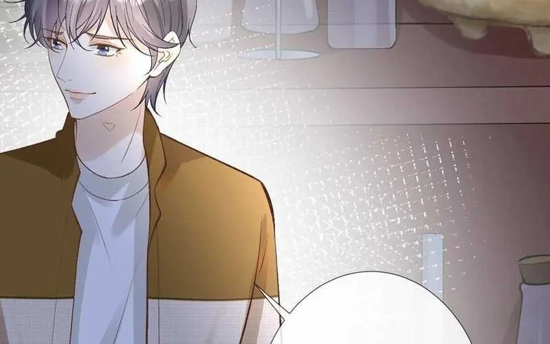 Bao Jin Wo De Xiao Majia Chapter 140 - halaman 26