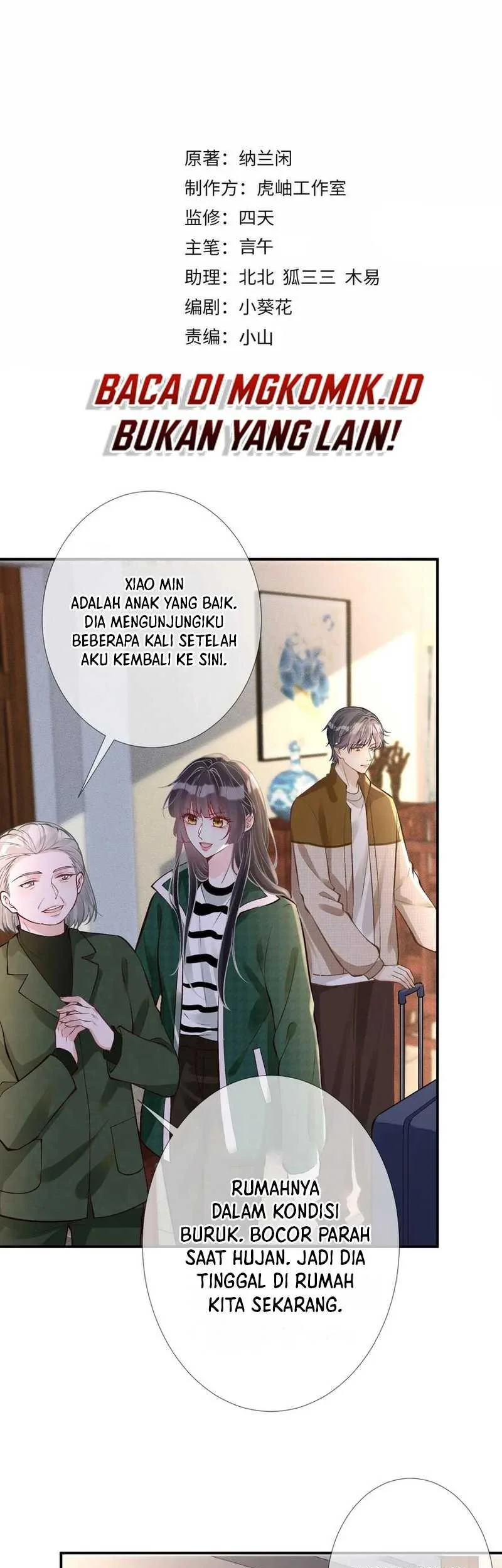 Bao Jin Wo De Xiao Majia Chapter 140 - halaman 3