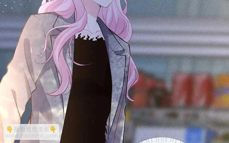 Bao Jin Wo De Xiao Majia Chapter 140 - halaman 42