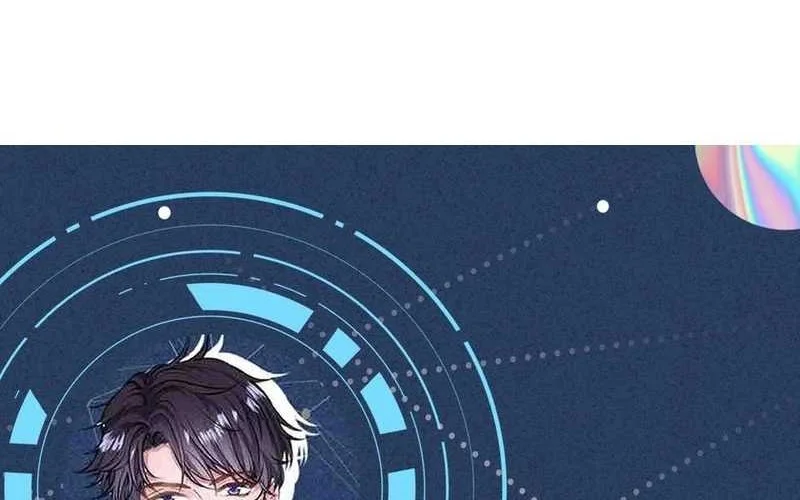 Bao Jin Wo De Xiao Majia Chapter 140 - halaman 44