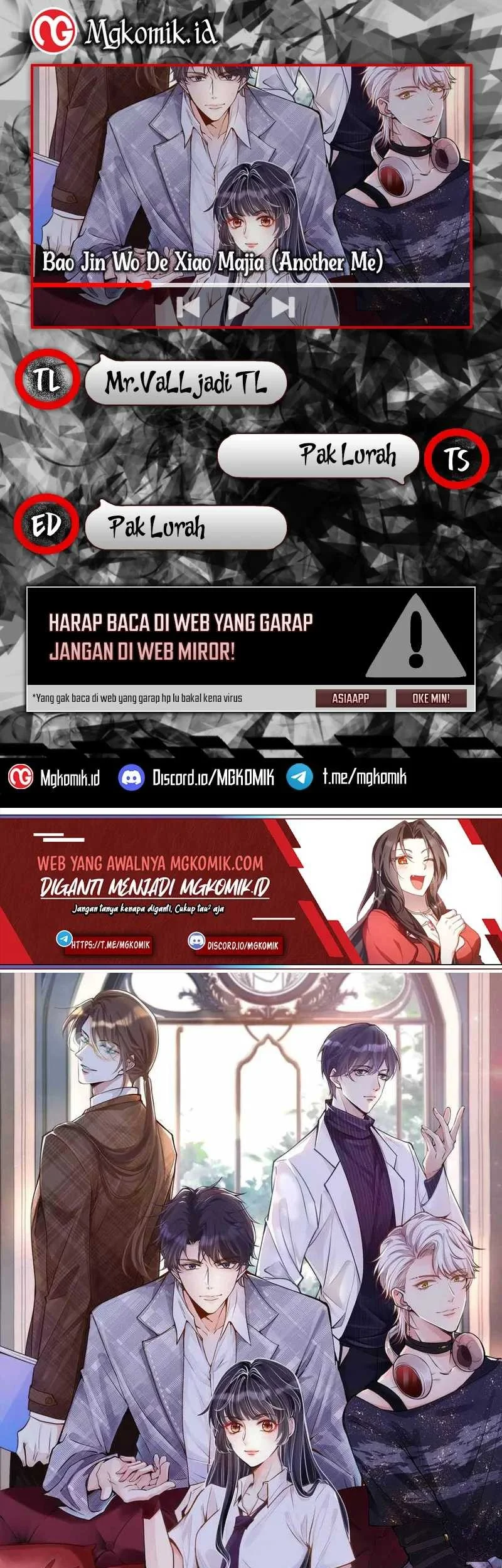 Bao Jin Wo De Xiao Majia Chapter 141 - halaman 1