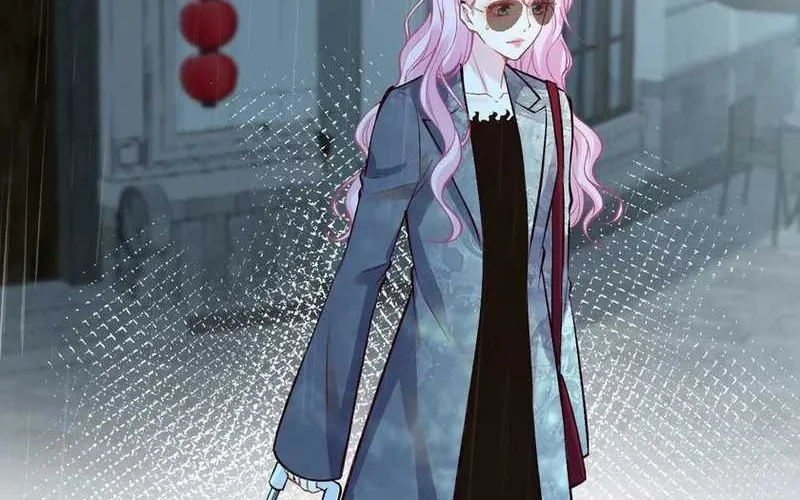 Bao Jin Wo De Xiao Majia Chapter 141 - halaman 24