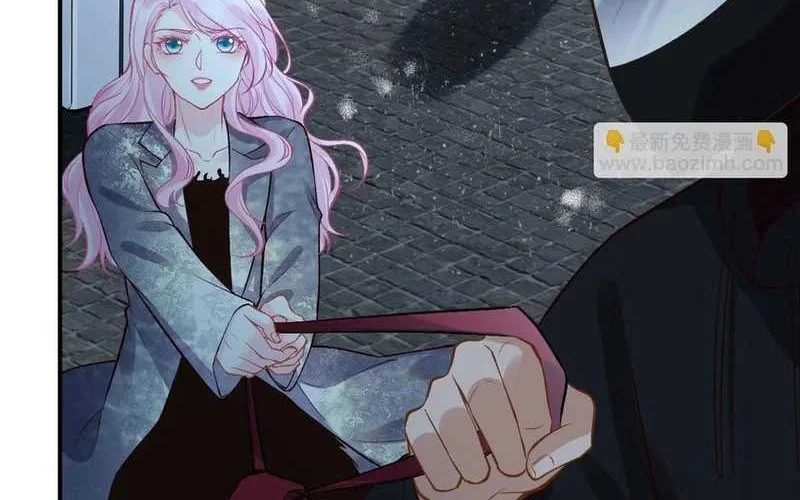 Bao Jin Wo De Xiao Majia Chapter 141 - halaman 28