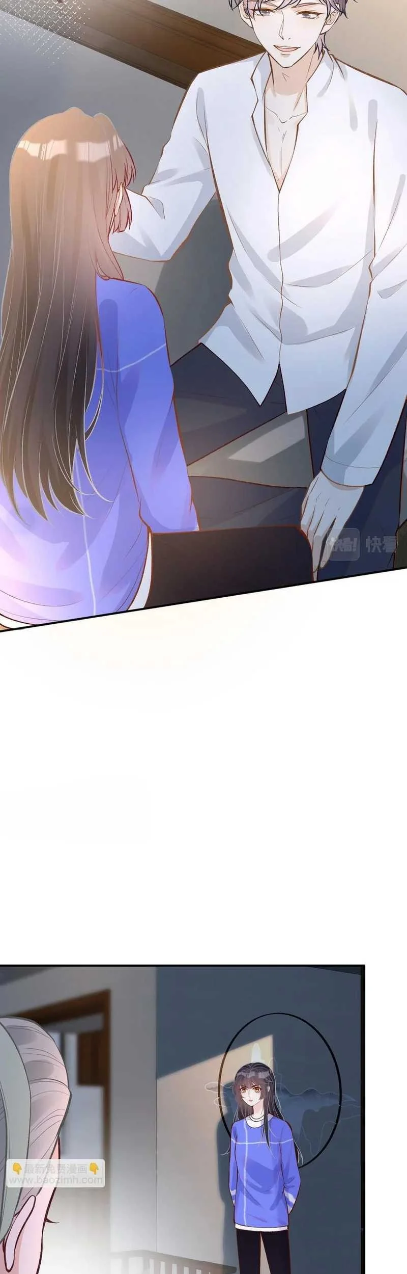 Bao Jin Wo De Xiao Majia Chapter 142 - halaman 19