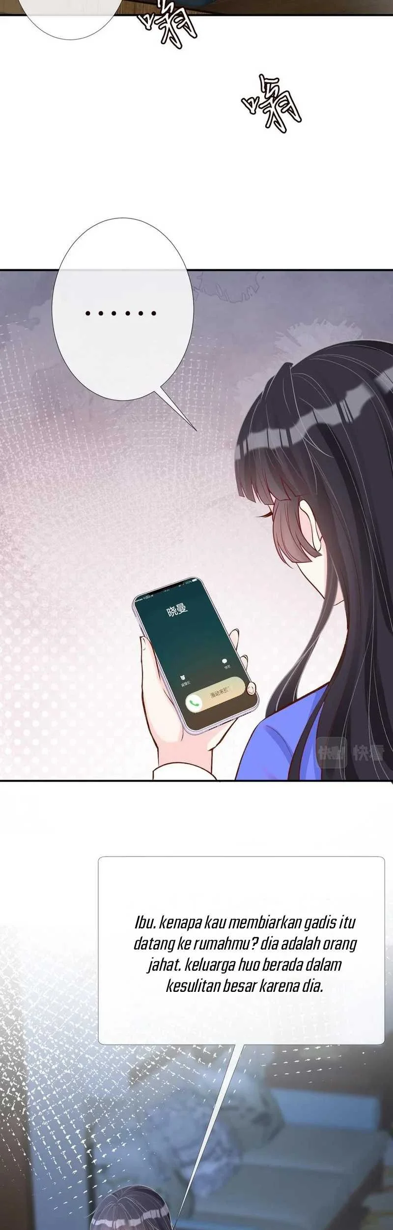 Bao Jin Wo De Xiao Majia Chapter 142 - halaman 25