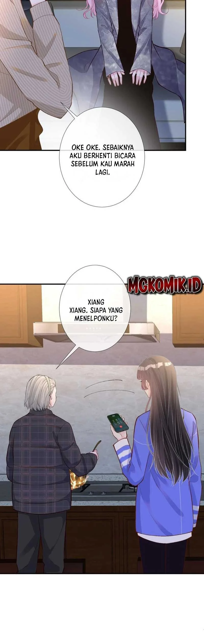 Bao Jin Wo De Xiao Majia Chapter 142 - halaman 29