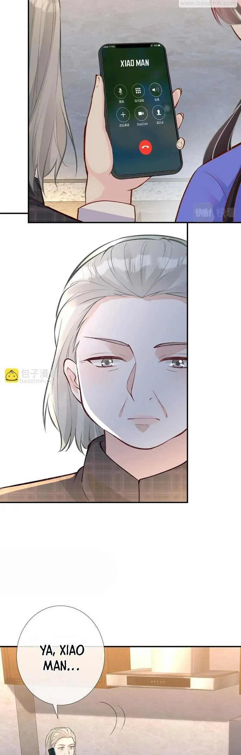 Bao Jin Wo De Xiao Majia Chapter 142 - halaman 31