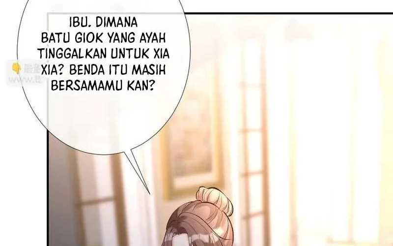 Bao Jin Wo De Xiao Majia Chapter 142 - halaman 34