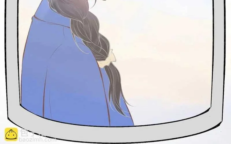 Bao Jin Wo De Xiao Majia Chapter 143 - halaman 18