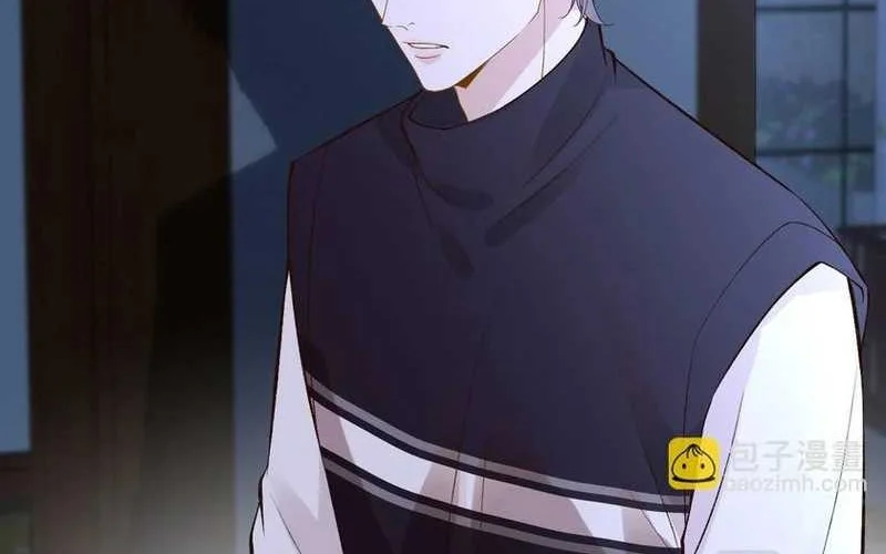Bao Jin Wo De Xiao Majia Chapter 143 - halaman 8