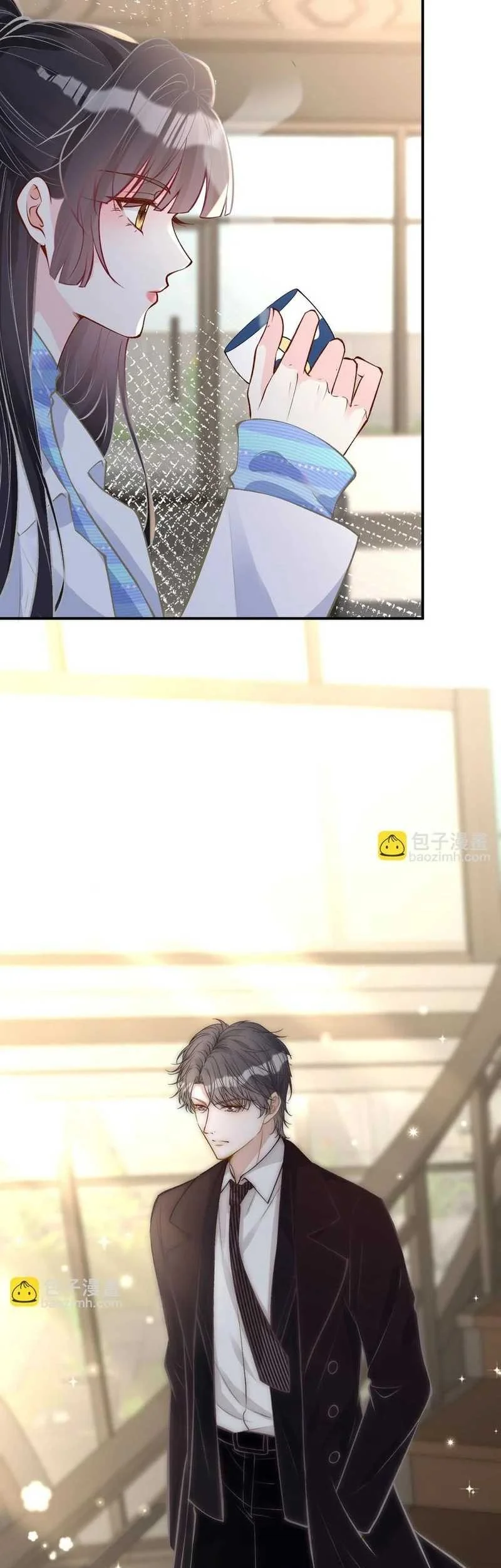 Bao Jin Wo De Xiao Majia Chapter 144 - halaman 25
