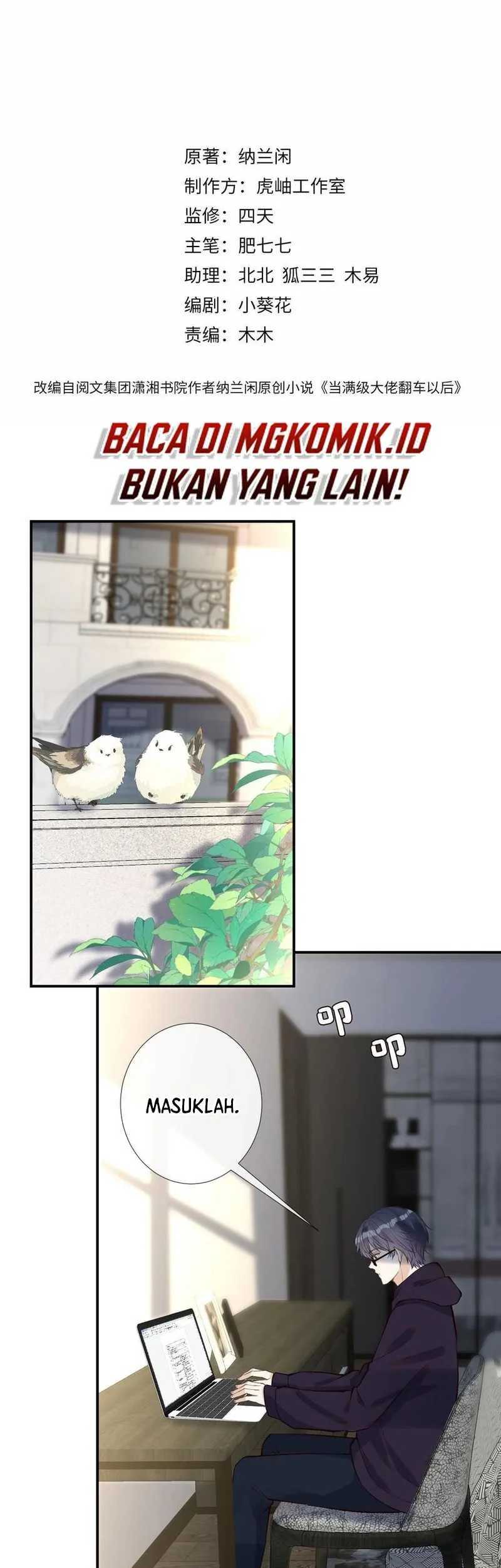 Bao Jin Wo De Xiao Majia Chapter 144 - halaman 3