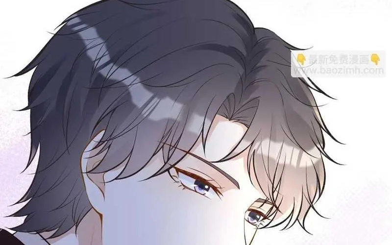 Bao Jin Wo De Xiao Majia Chapter 144 - halaman 32