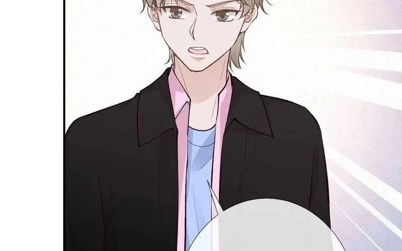 Bao Jin Wo De Xiao Majia Chapter 145 - halaman 16