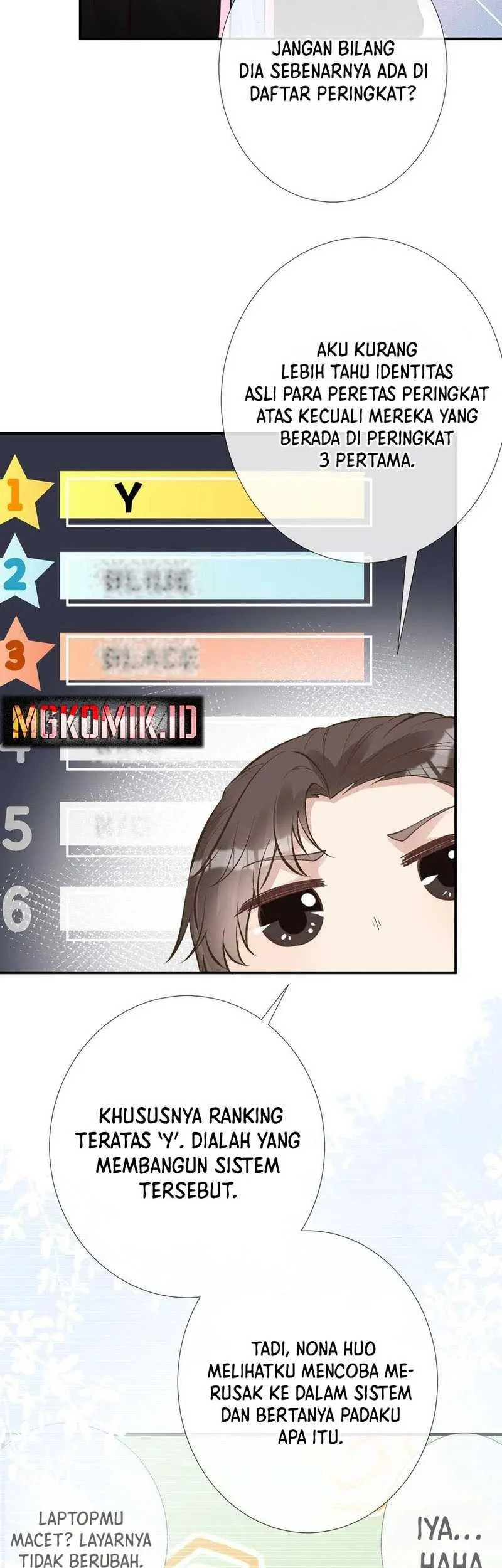 Bao Jin Wo De Xiao Majia Chapter 145 - halaman 17