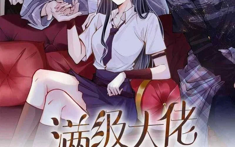 Bao Jin Wo De Xiao Majia Chapter 145 - halaman 2