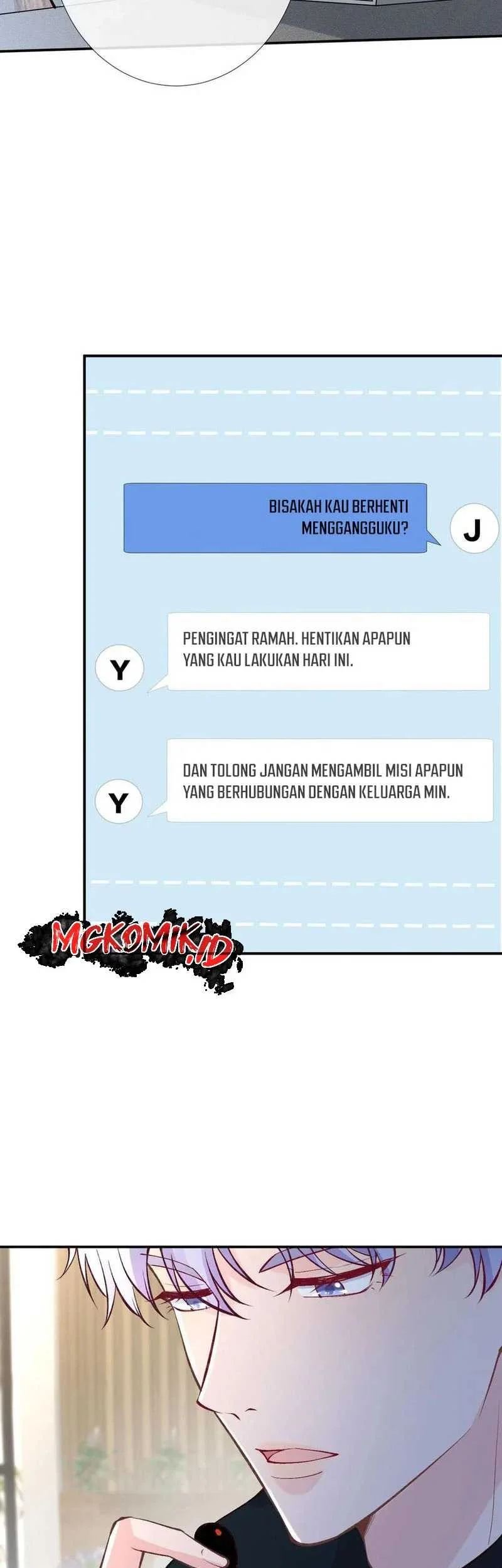 Bao Jin Wo De Xiao Majia Chapter 145 - halaman 25