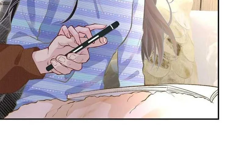 Bao Jin Wo De Xiao Majia Chapter 145 - halaman 38