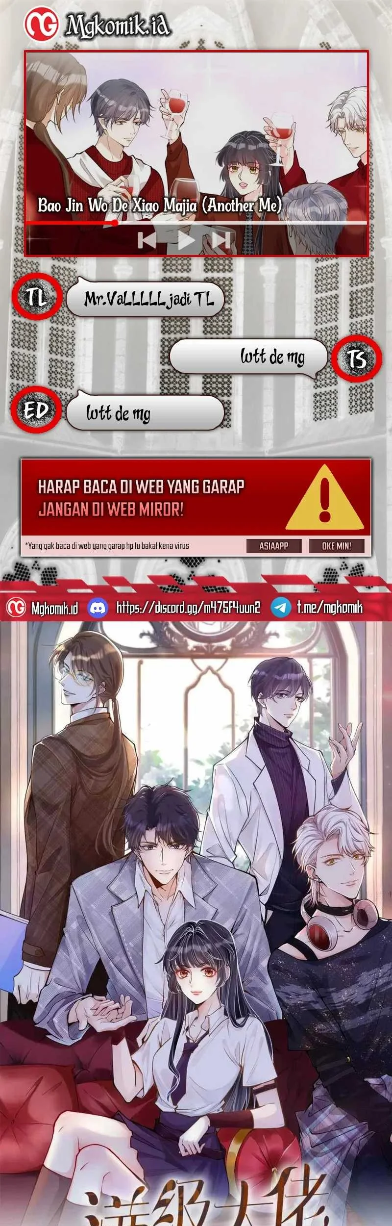 Bao Jin Wo De Xiao Majia Chapter 146 - halaman 1
