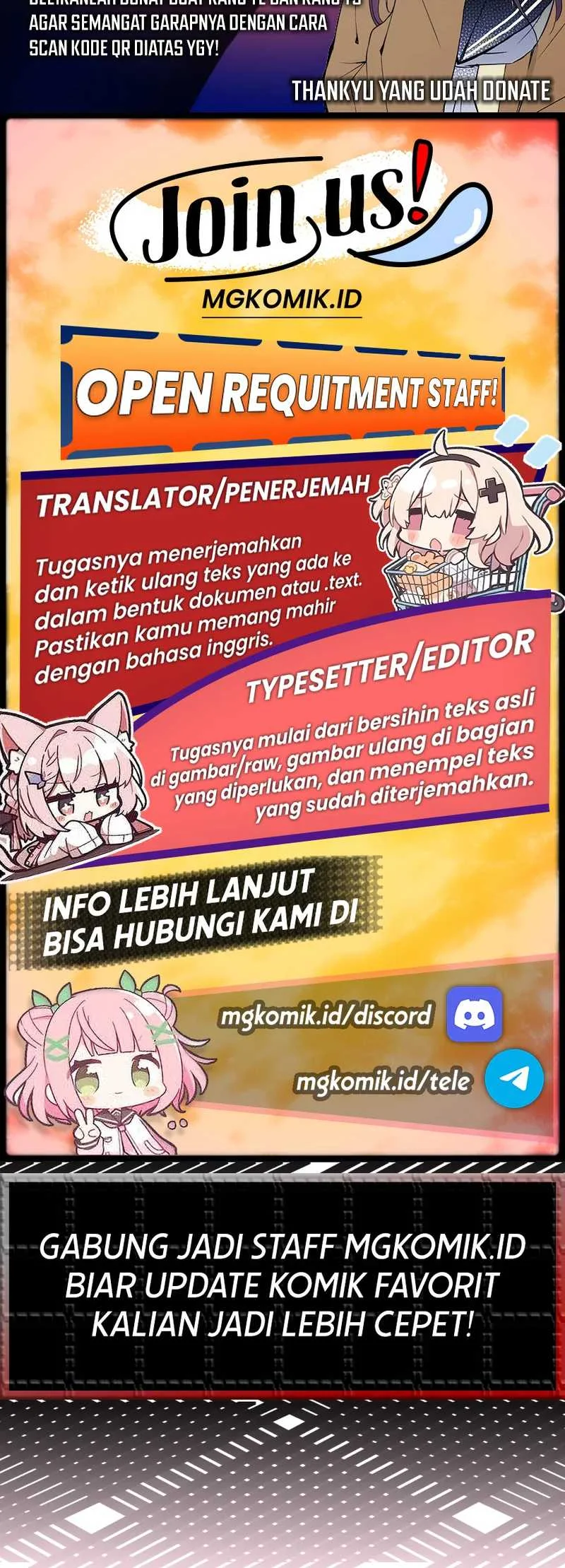 Bao Jin Wo De Xiao Majia Chapter 146 - halaman 47