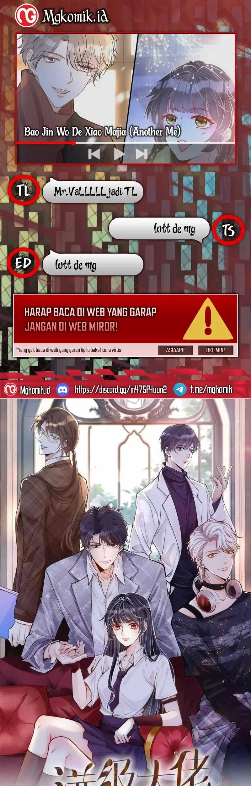 Bao Jin Wo De Xiao Majia Chapter 147 - halaman 1