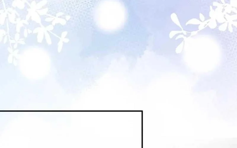 Bao Jin Wo De Xiao Majia Chapter 147 - halaman 24