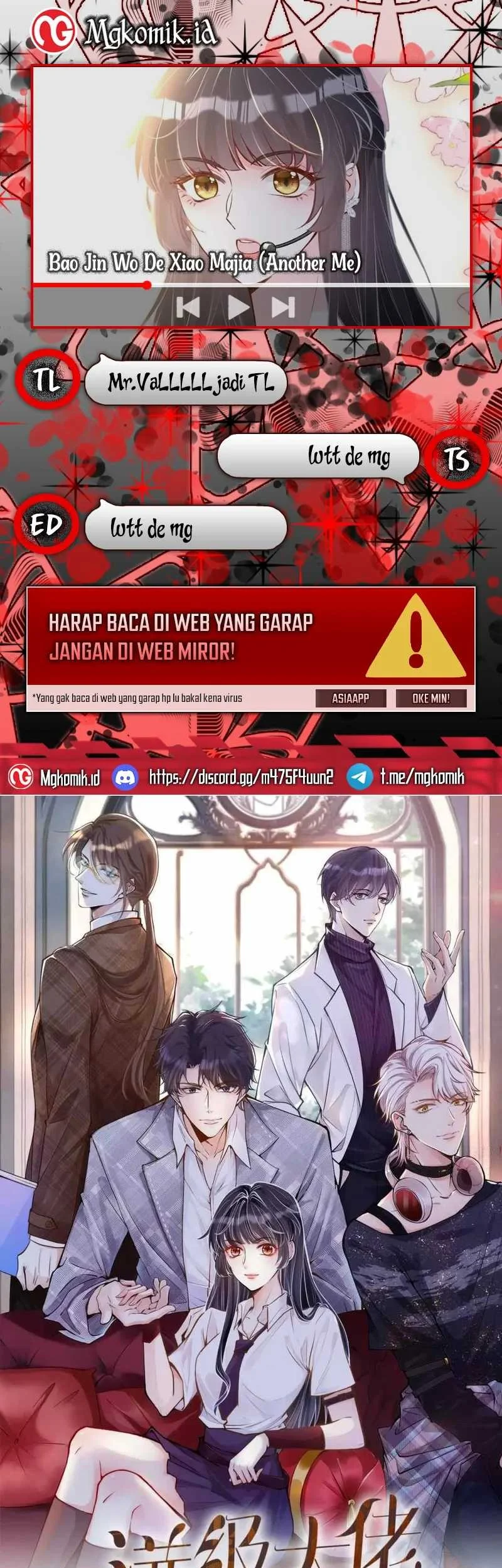 Bao Jin Wo De Xiao Majia Chapter 148 - halaman 1